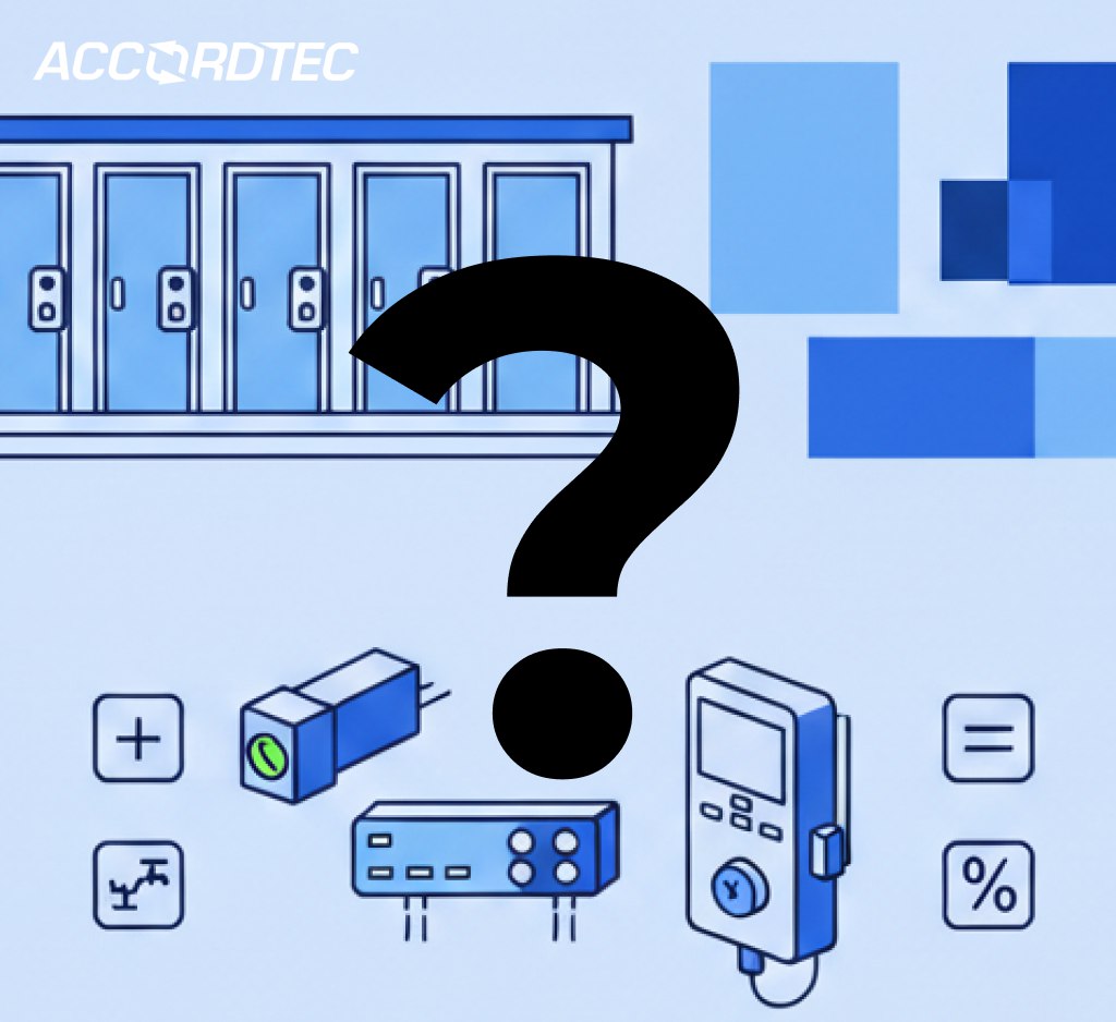 Как правильно рассчитать питание для СКУД: формула + пример