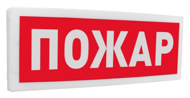 С2000-ОСТ исп.00 "Пожар" Болид Оповещатель световой адресный