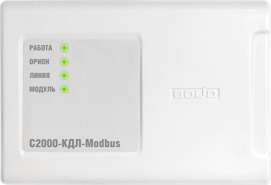 С2000-КДЛ-Modbus Болид Контроллер двухпроводной линии с гальванической изоляцией