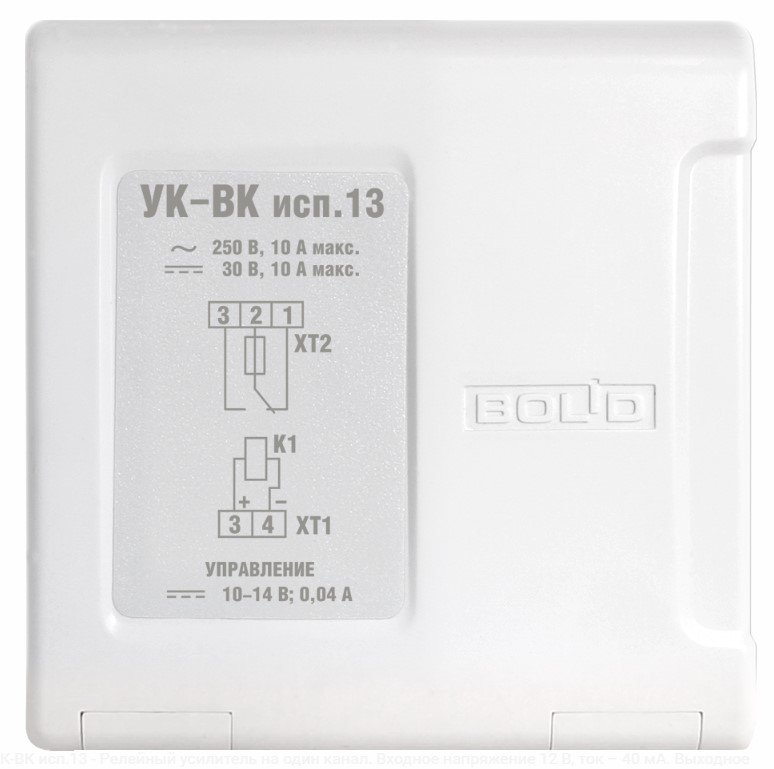 УК-ВК исп.13 Болид Устройство коммутационное