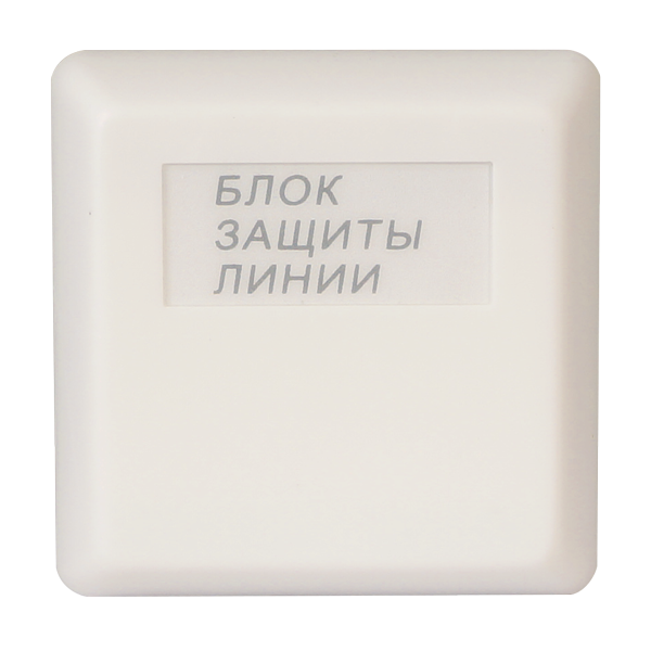 RS-202PRG Альтоника Программатор RS-202PRG Альтоника Программатор