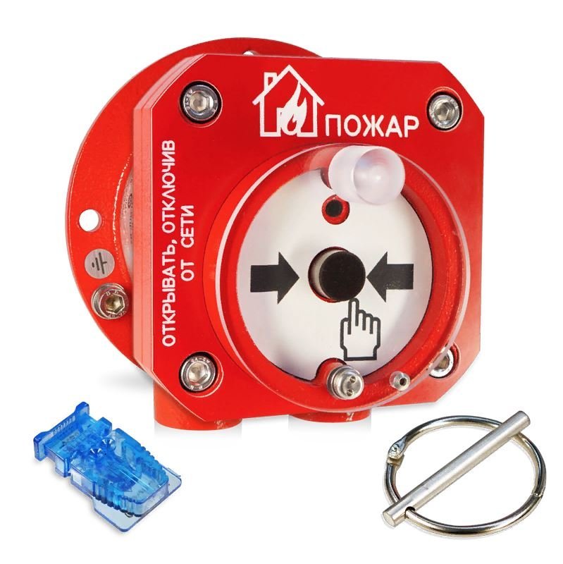 2000-Спектрон-512-Exd-А-ИПР-B Болид Извещатель пожарный ручной взрывозащищенный адресный