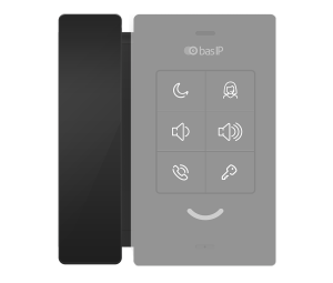 BAS-IP_SP-SP_black_site2