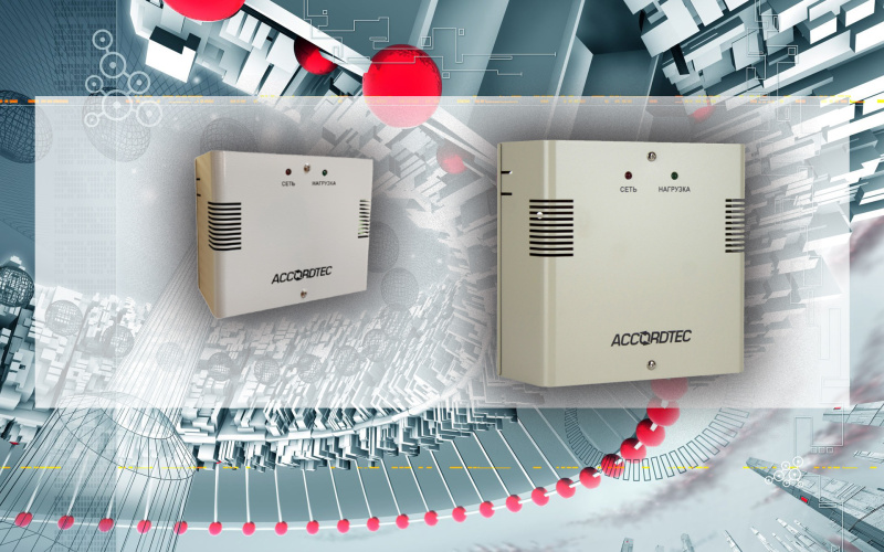 Линейка блоков питания ББП-20: особенности и сравнительные характеристики