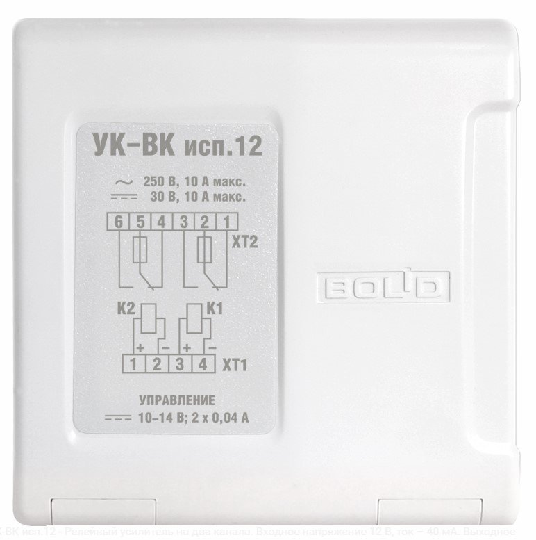 УК-ВК исп.12 Болид Устройство коммутационное