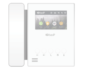 BAS-IP_SP-AU_white_site1