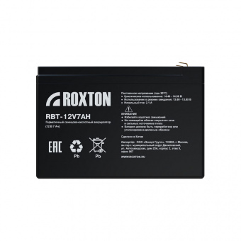Аккумулятор Roxton RBT-12V7AH Аккумулятор Roxton RBT-12V7AH