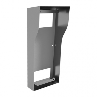 Кронштейн BAS-IP BR-AA Silver Кронштейн BAS-IP BR-AA Silver