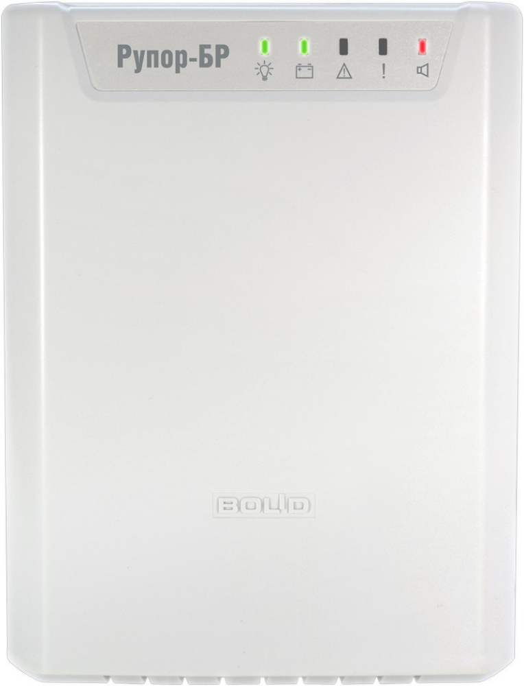 Рупор-БР в.2.хх Болид Блок речевого оповещения