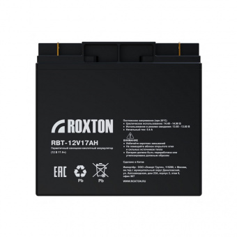 Аккумулятор Roxton RBT-12V17AH Аккумулятор Roxton RBT-12V17AH