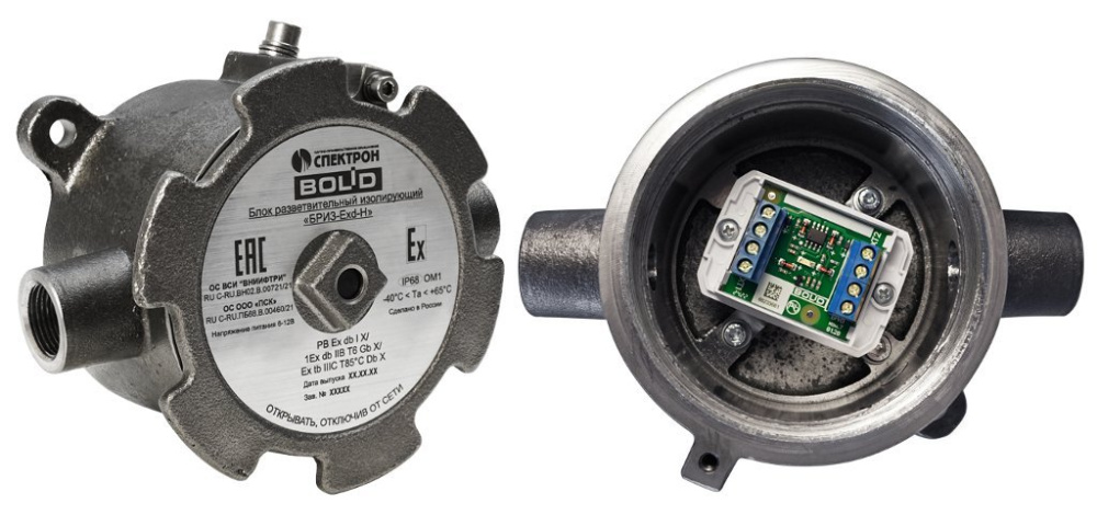 БРИЗ-Exd-H Болид Блок разветвительно-изолирующий взрывозащищенный