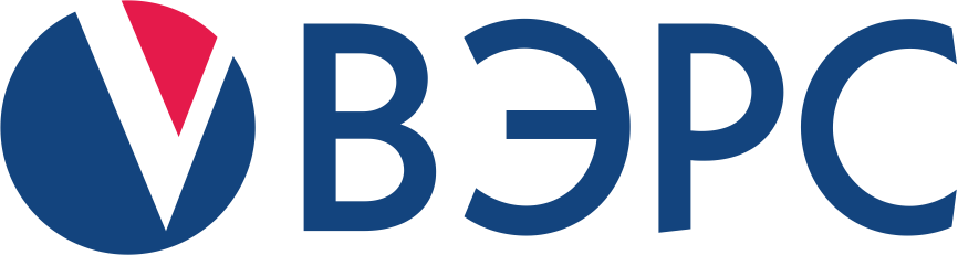 ВЭРС