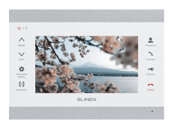 Абонентский монитор Slinex SL-07MHD Silver+White Абонентский монитор Slinex SL-07MHD Silver+White