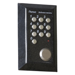 510a57b625016_250x250_sm