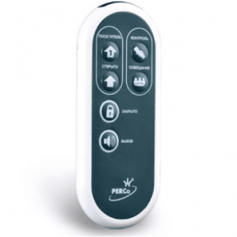 ИК-пульт ДУ PERCo AU01