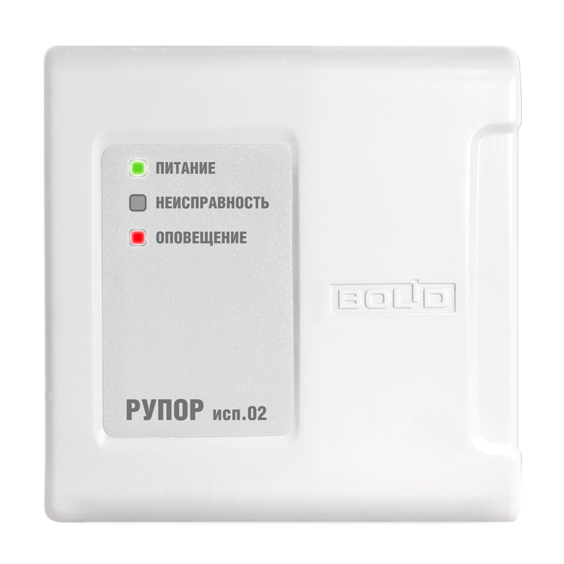 Рупор исп.02 в.2.хх Болид Блок речевого оповещения