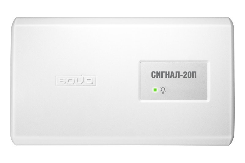 Сигнал-20П Болид Прибор приемно-контрольный охранно-пожарный