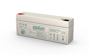 Contact_12-2,2__Render_FINAL