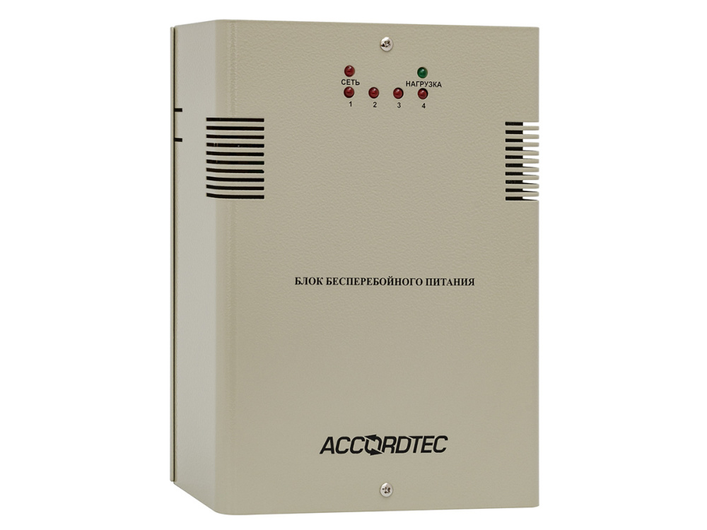 ББП-40 v.4 Блок бесперебойного питания ACCORDTEC, 12 В, 4 (4 х 1А)
