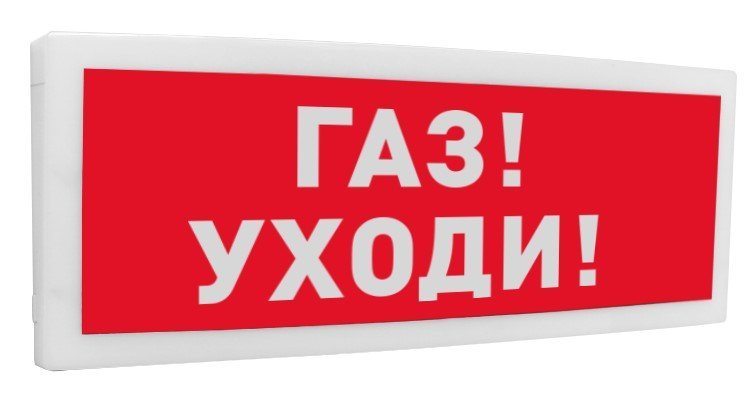 SL-200QDP Optex Извещатель охранный оптико-электронный линейный SL-200QDP Optex Извещатель охранный оптико-электронный линейный