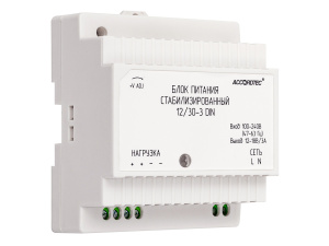 Источник стабилизированного питания ACCORDTEC AT-12/30-3 DIN  Источник стабилизированного питания ACCORDTEC AT-12/30-3 DIN