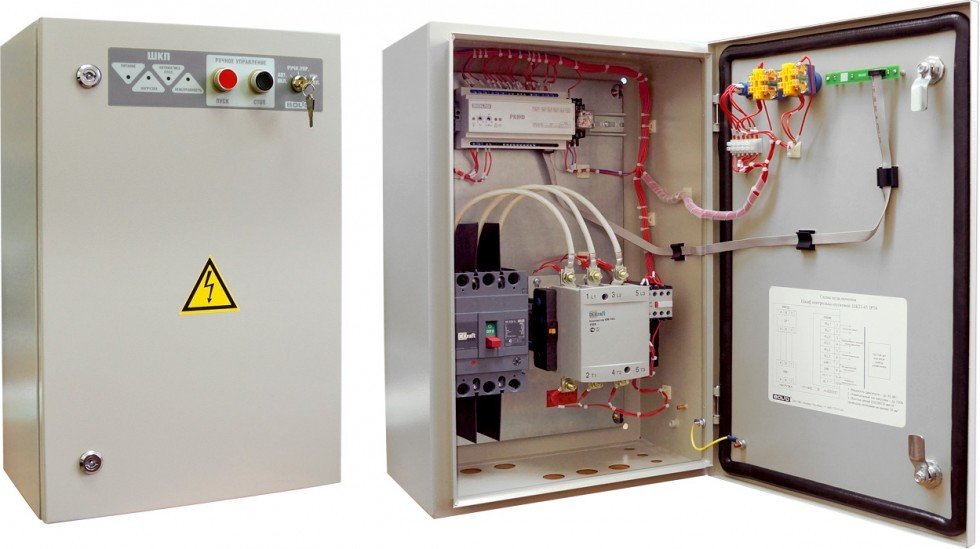 BC-4 Optex Крышка задняя для извещателей серии SL при креплении на столбе (комплект из 2 шт) BC-4 Optex Крышка задняя для извещателей серии SL при креплении на столбе (комплект из 2 шт)