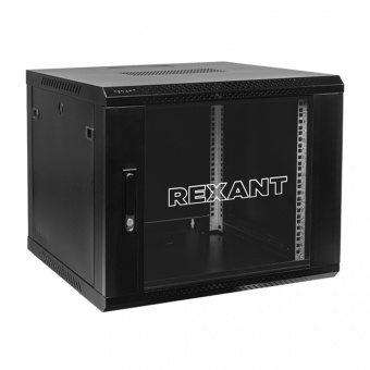 Шкаф Rexant 04-1266-112