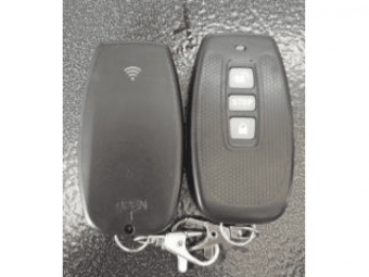Пульт Hikvision DS-TMG012-4W Пульт Hikvision DS-TMG012-4W