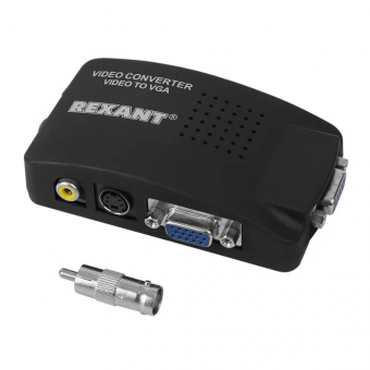 Конвертер Rexant 17-6910