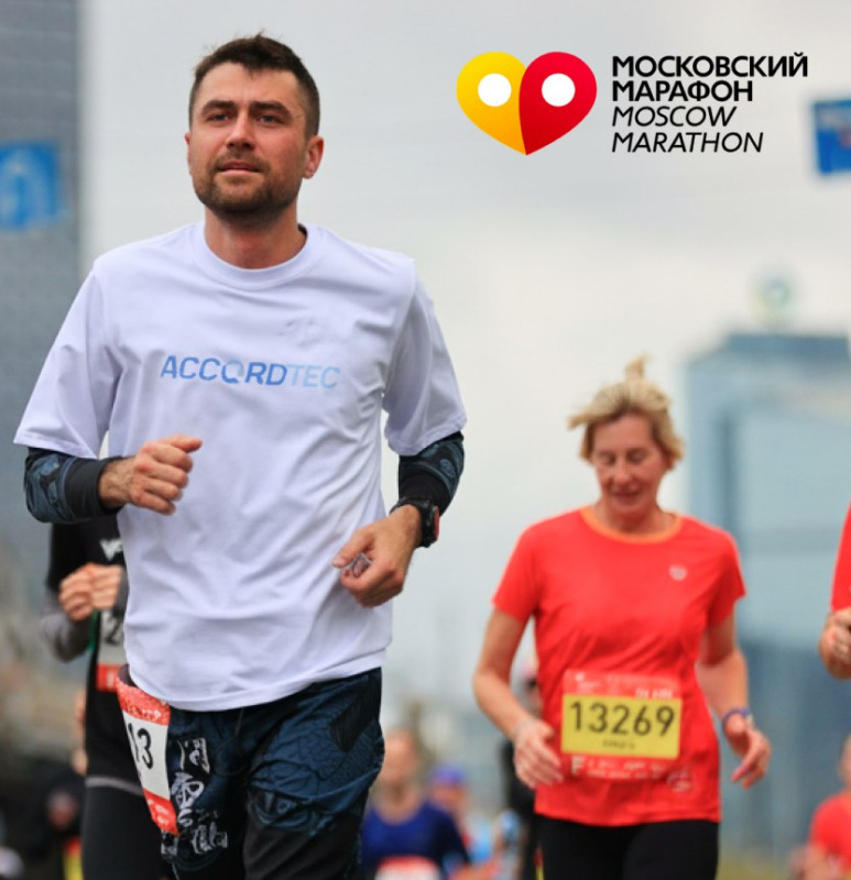 Accordtec на пульсе города: мы не только в технологиях, но и в движении!