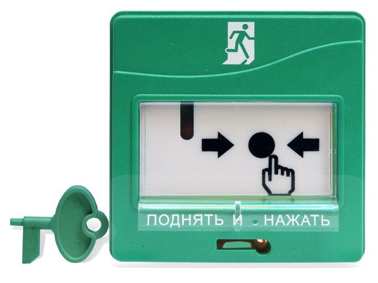 УДП 513-3АМ исп.01 Болид Устройство дистанционного пуска адресное