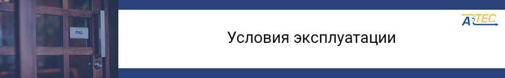 Доводчики 3 web.jpg