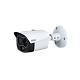 DH-TPC-BF1241P-D3F4 двухспектральная тепловизионная IP-камера с ИИ