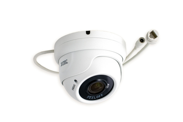 ATEC-I2D-023 IP-видеокамера, 2 Мп, белый