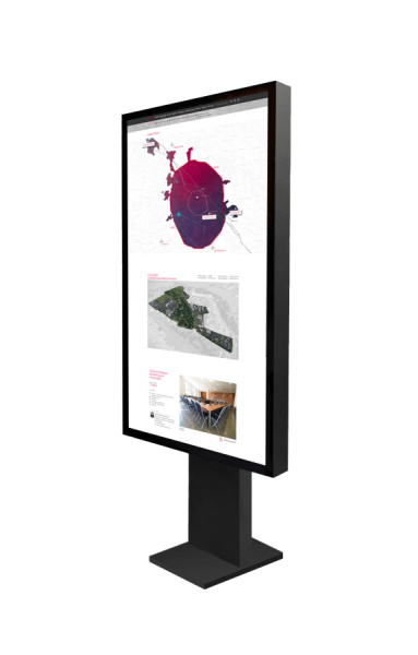IOSNV1NNT55 NextStand Уличная интерактивная стойка Outdoor 55P