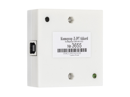 Конвертер интерфейсов RS-485/USB ACCORDTEC