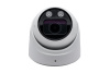 Уличная купольная IP видеокамера 