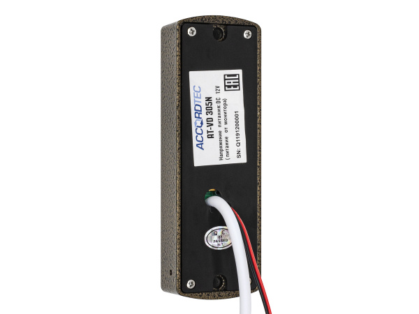 AT-VD305N BZ - AT-00738-2 AT-VD305N BZ - AT-00738-2