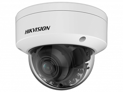 DS-2CD2187G2H-LISU(4mm)(eF)