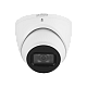DH-IPC-HDW3241EMP-S-0360B-S2 Профессиональная видеокамера IP купольная