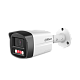 DH-IPC-HFW2449TLP-S-PV-0280B Профессиональная видеокамера IP цилиндрическая