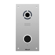 AV-05SD SILVER (BAS-IP)