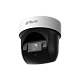 DH-SD29204DB-GNY Профессиональная видеокамера IP поворотная