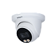 DH-IPC-HDW3249TMP-AS-LED-0360B Профессиональная видеокамера IP купольная