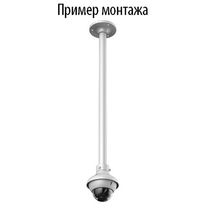 DH-PFB220C Крепление на потолок