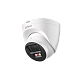DH-IPC-HDW2449TP-S-PV-0280B Профессиональная видеокамера IP купольная