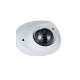DH-IPC-HDBW2231FP-AS-0280B Уличная мини-купольная IP-видеокамера с ИИ
