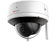 DS-I252W(E)(4mm)