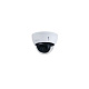 DH-IPC-HDBW1431EP-0280B-S4 Профессиональная видеокамера IP купольная