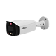 DH-IPC-HFW3449T1P-AS-PV-0360B-S5 Профессиональная видеокамера IP цилиндрическая
